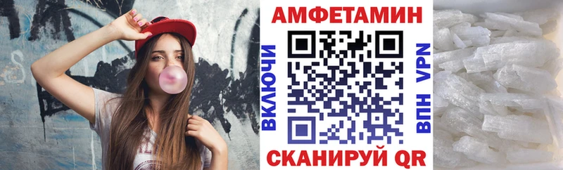 АМФ 98%  Ипатово 