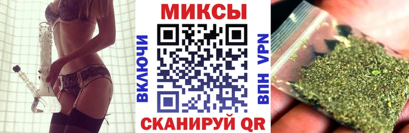 Бутират 99%  купить наркотики сайты  blacksprut ссылки  Ипатово 