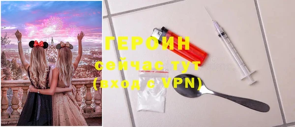 MESCALINE Абдулино