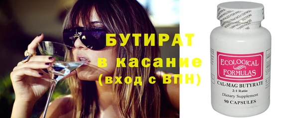 меф Алексеевка