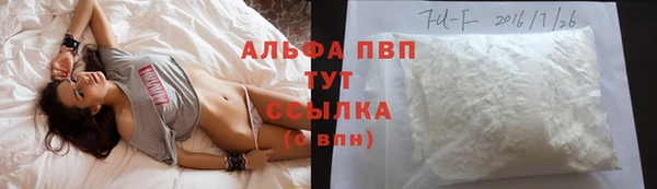 меф Алексеевка