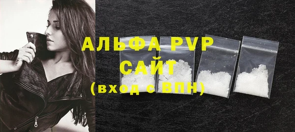 меф Алексеевка