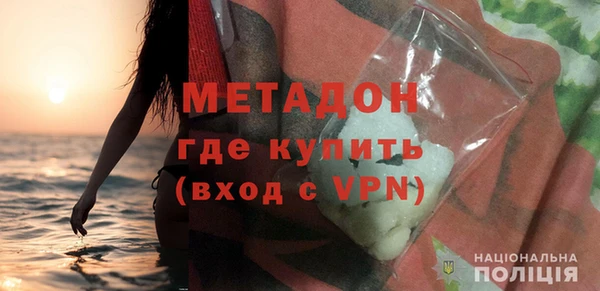 меф Алексеевка