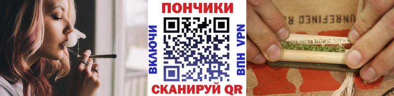 Марихуана MAZAR  Ипатово 